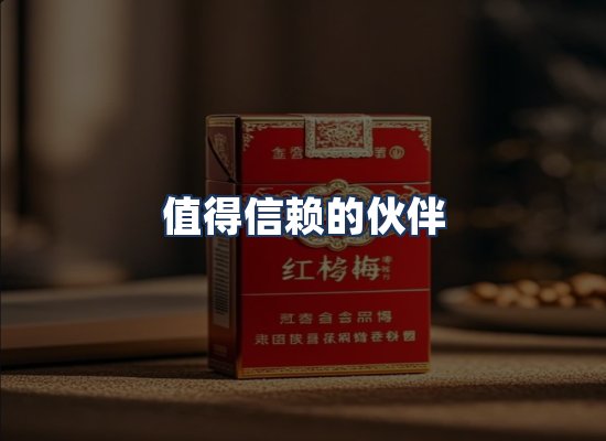 直发优势
